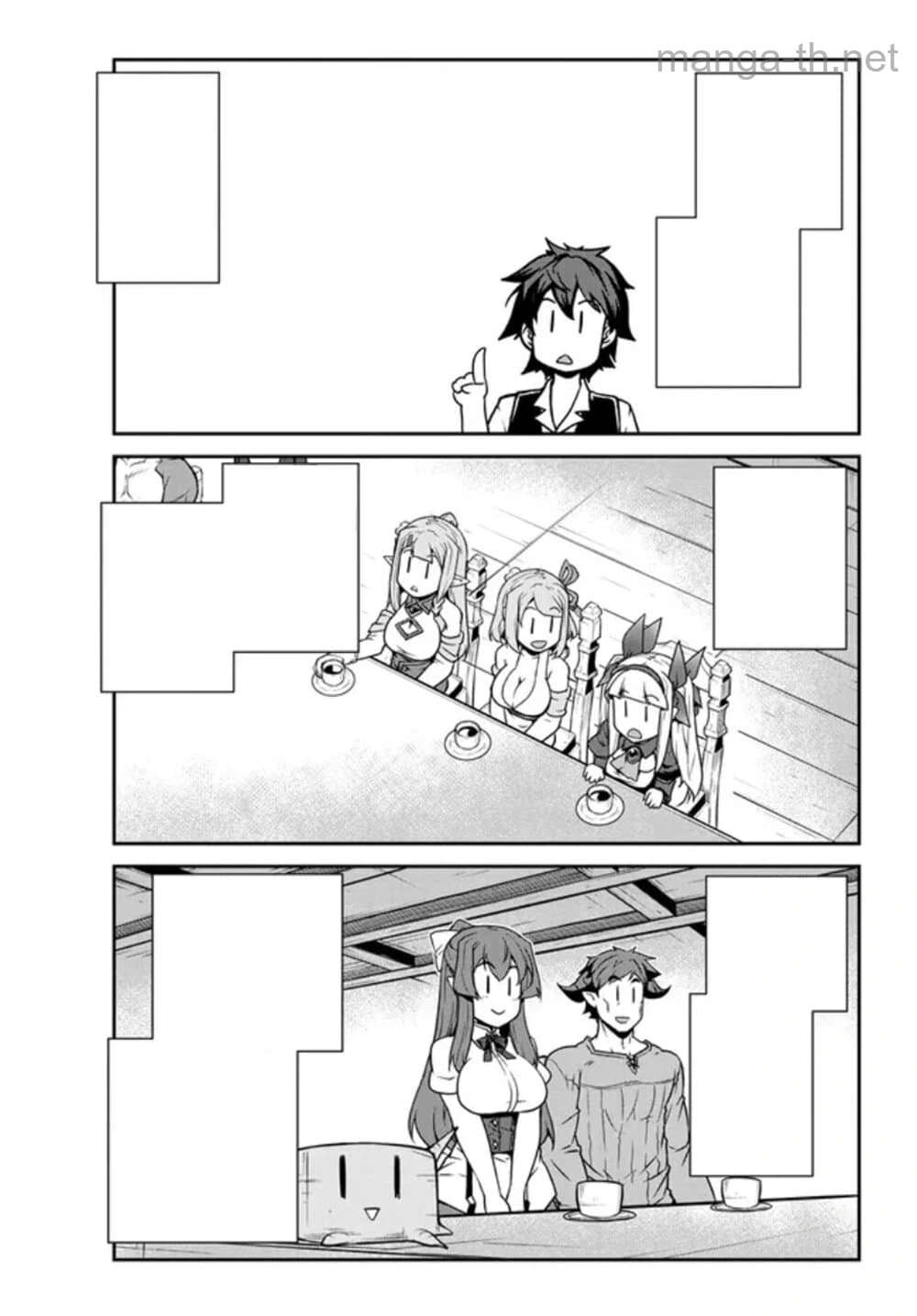 Isekai Nonbiri Nouka หน้า 6