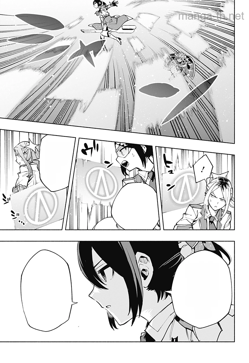 Kabushiki Gaisha MagiLumiere หน้า 3