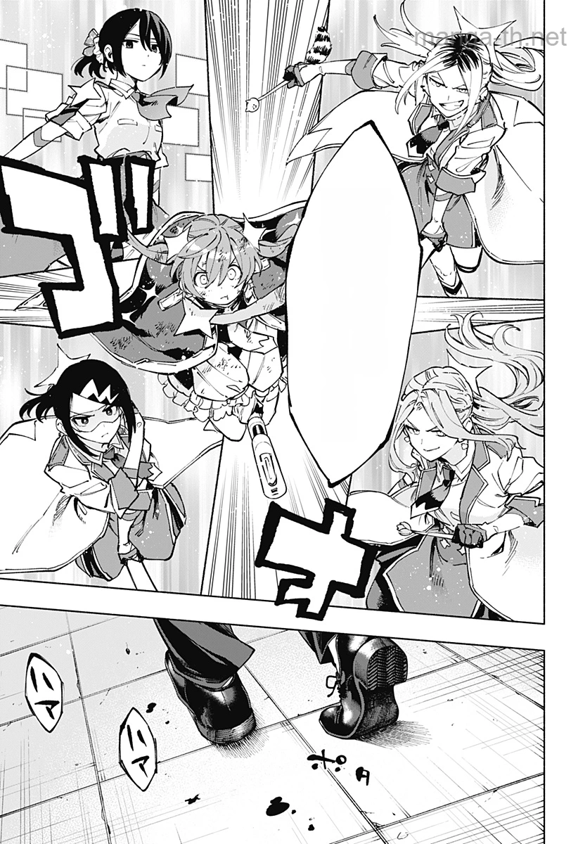 Kabushiki Gaisha MagiLumiere หน้า 5