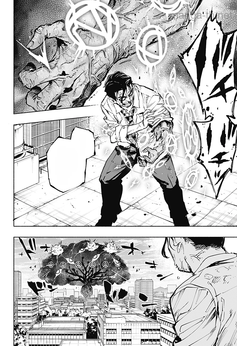 Kabushiki Gaisha MagiLumiere หน้า 6