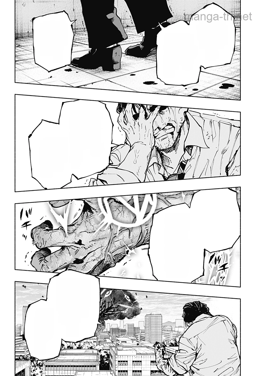 Kabushiki Gaisha MagiLumiere หน้า 10