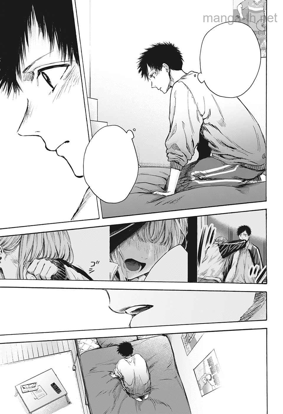 Ao no Hako หน้า 6