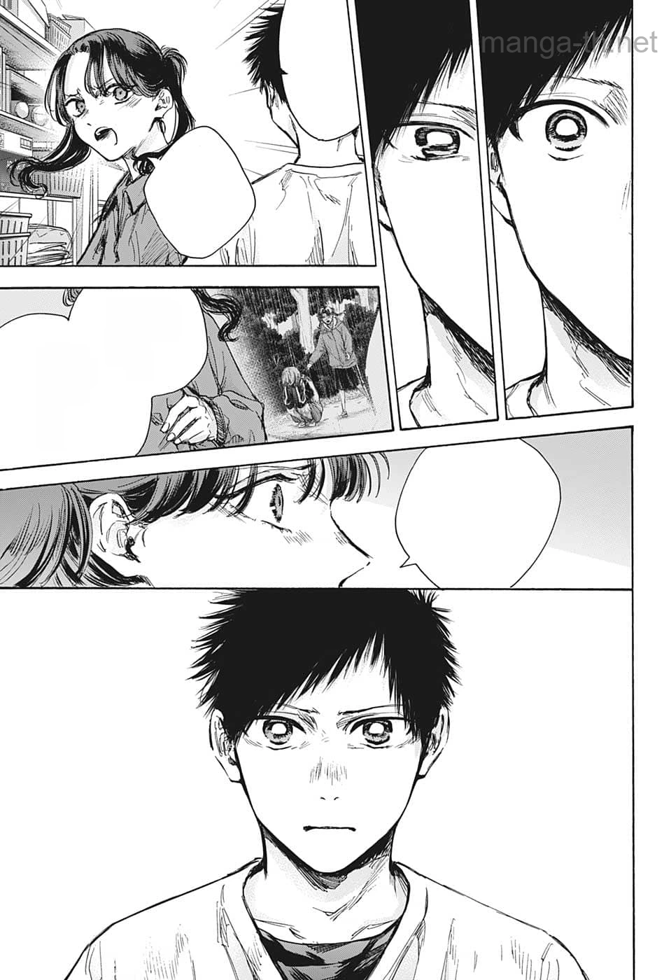 Ao no Hako หน้า 10
