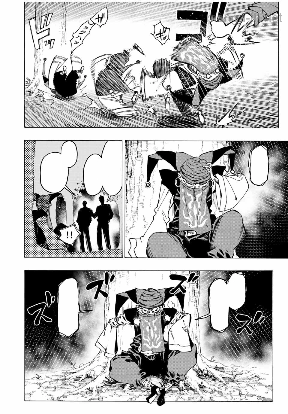 Hyouken no Majutsushi ga Sekai o Suberu – Sekai Saikyou no Majutsushi de Aru Shounen wa, Majutsu Gakuin ga Nyuugaku Suru หน้า 2