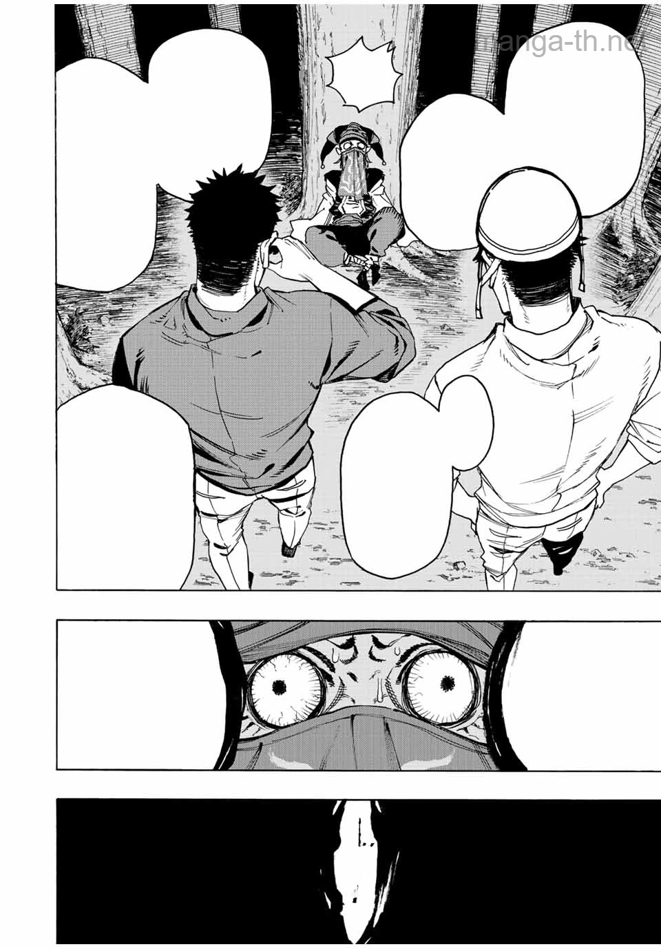 Hyouken no Majutsushi ga Sekai o Suberu – Sekai Saikyou no Majutsushi de Aru Shounen wa, Majutsu Gakuin ga Nyuugaku Suru หน้า 4