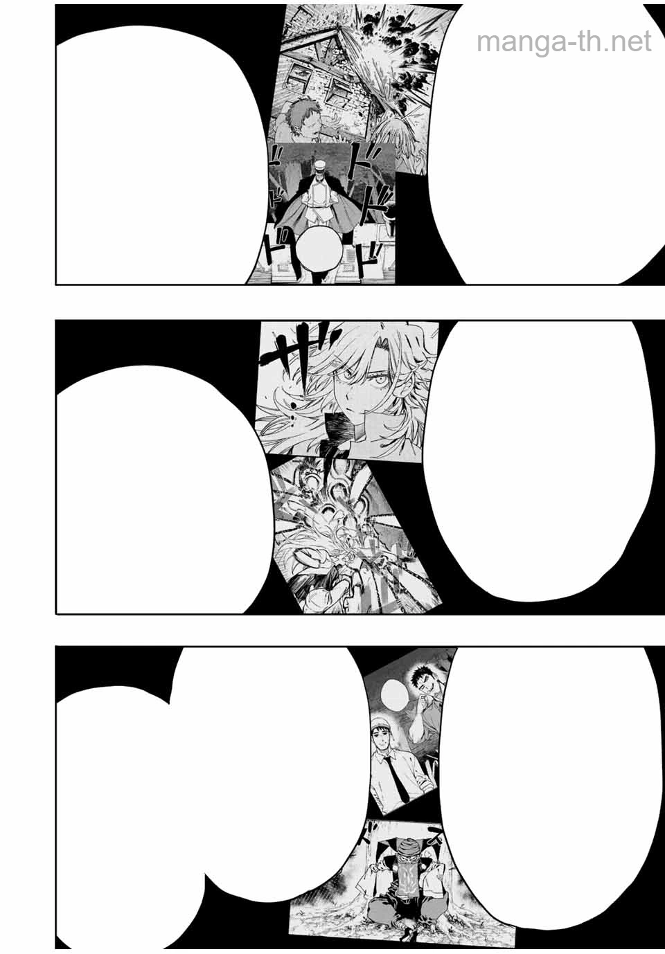 Hyouken no Majutsushi ga Sekai o Suberu – Sekai Saikyou no Majutsushi de Aru Shounen wa, Majutsu Gakuin ga Nyuugaku Suru หน้า 6