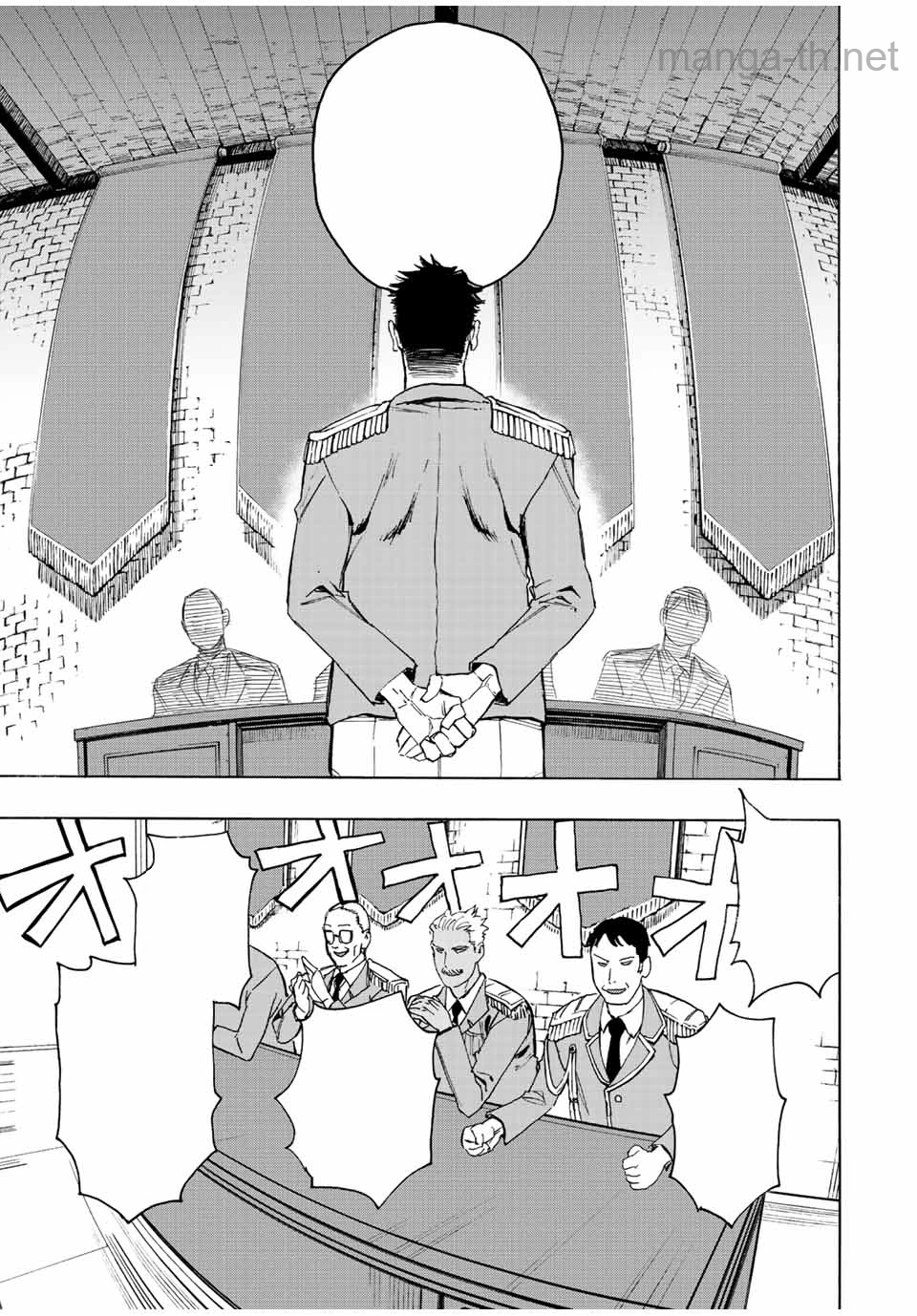 Hyouken no Majutsushi ga Sekai o Suberu – Sekai Saikyou no Majutsushi de Aru Shounen wa, Majutsu Gakuin ga Nyuugaku Suru หน้า 7