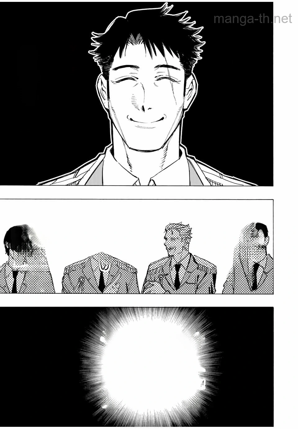 Hyouken no Majutsushi ga Sekai o Suberu – Sekai Saikyou no Majutsushi de Aru Shounen wa, Majutsu Gakuin ga Nyuugaku Suru หน้า 9