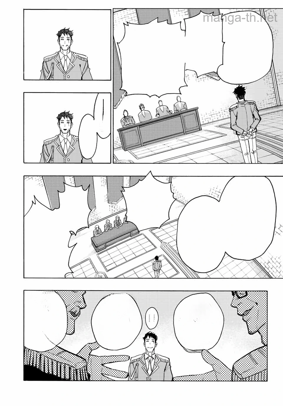 Hyouken no Majutsushi ga Sekai o Suberu – Sekai Saikyou no Majutsushi de Aru Shounen wa, Majutsu Gakuin ga Nyuugaku Suru หน้า 8