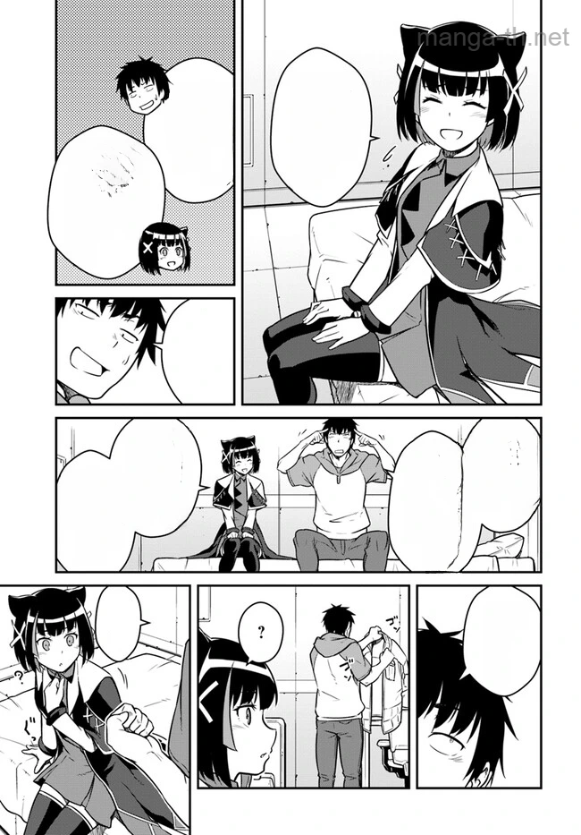 Mezametara Saikyou Soubi to Uchuusen-mochi datta no de, Ikkodate Mezashite Youhei Toshite Jiyuu ni Ikitai หน้า 9