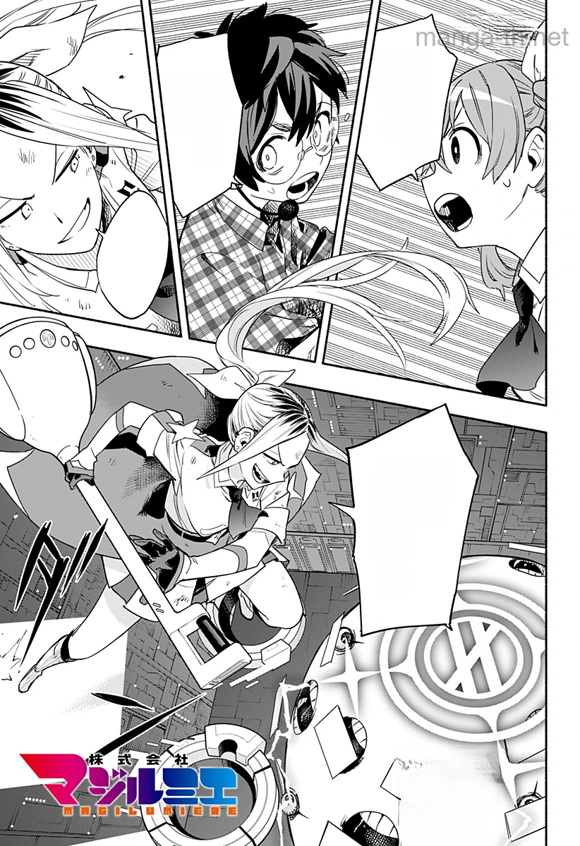 Kabushiki Gaisha MagiLumiere หน้า 1