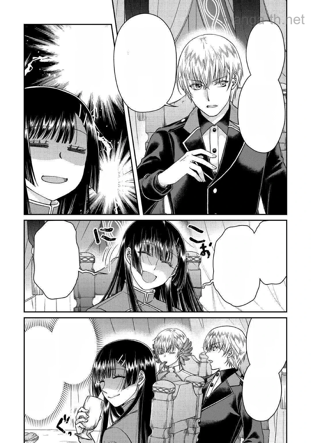 Tsuki ga Michibiku Isekai Douchuu หน้า 7