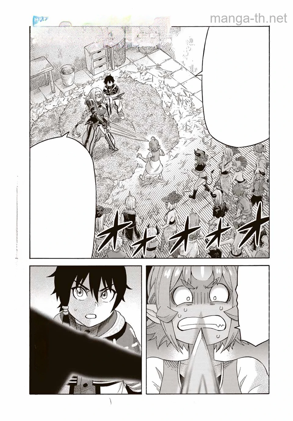 Suterareta Tensei Kenja: Mamono no Mori de Saikyou no Daima Teikoku o Tsukuriageru หน้า 1