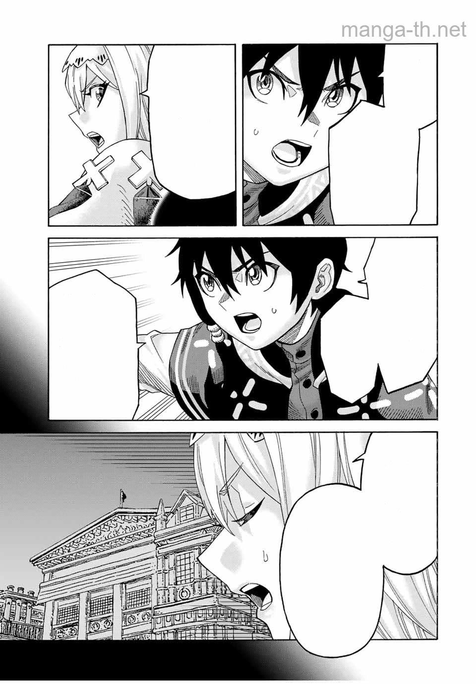 Suterareta Tensei Kenja: Mamono no Mori de Saikyou no Daima Teikoku o Tsukuriageru หน้า 3