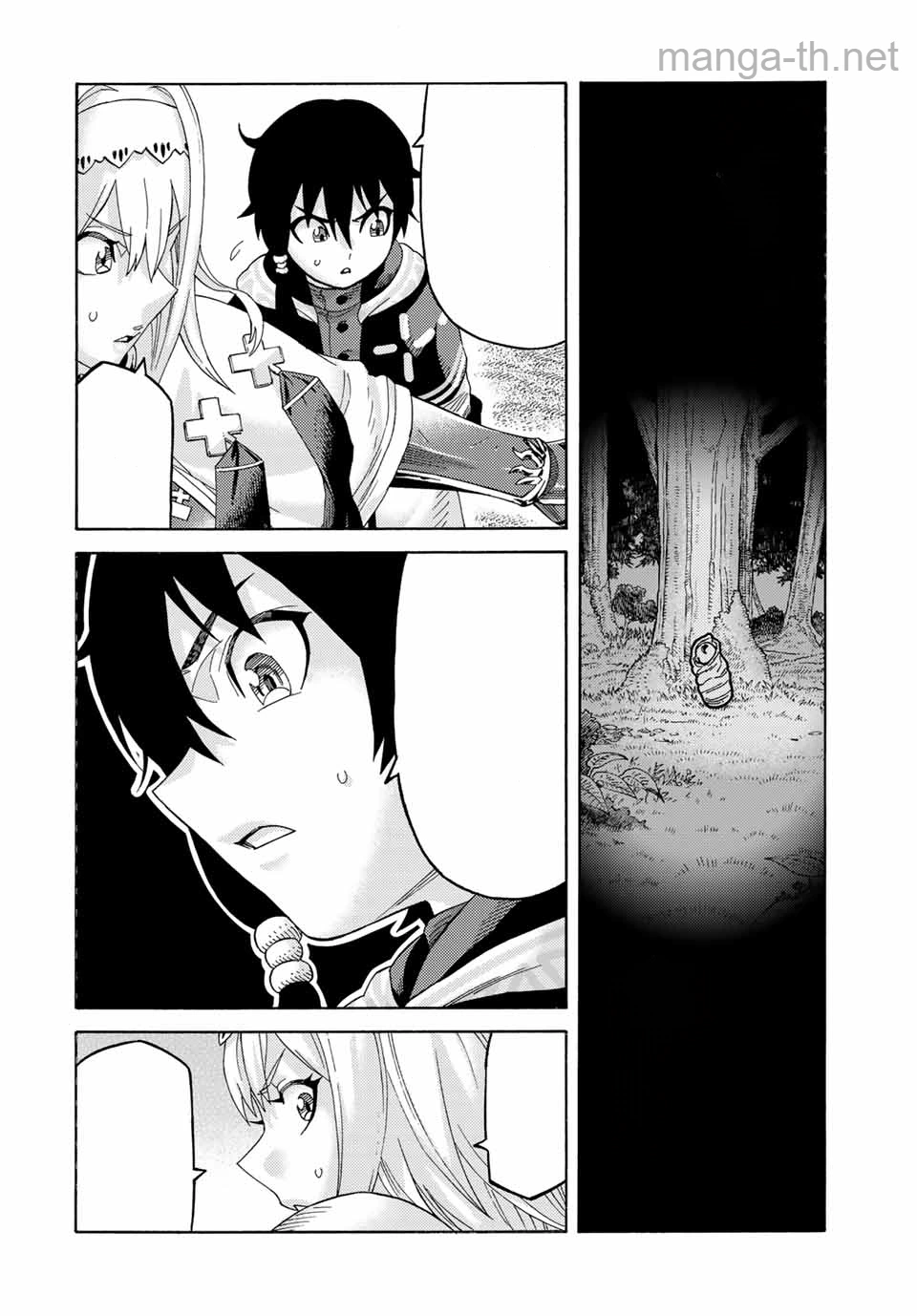 Suterareta Tensei Kenja: Mamono no Mori de Saikyou no Daima Teikoku o Tsukuriageru หน้า 8