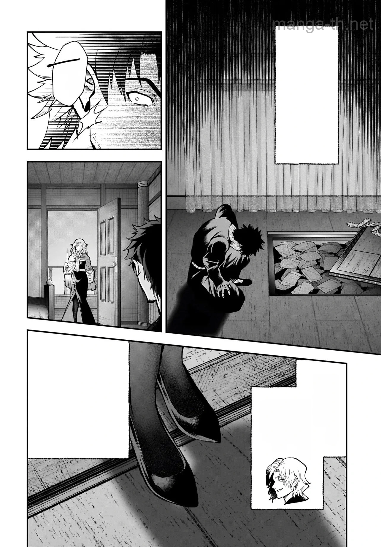 Hime Kishi-sama no Himo Act 2 หน้า 4