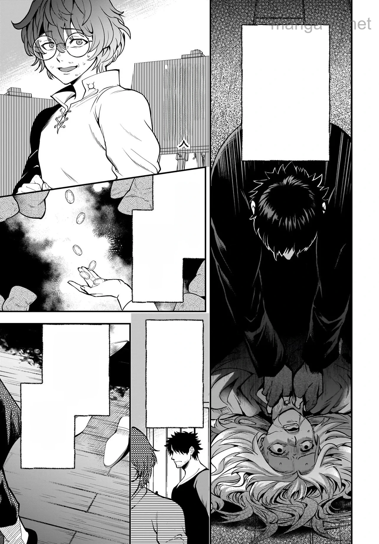 Hime Kishi-sama no Himo Act 2 หน้า 3