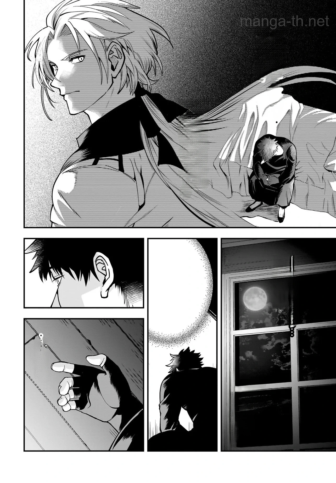 Hime Kishi-sama no Himo Act 2 หน้า 2