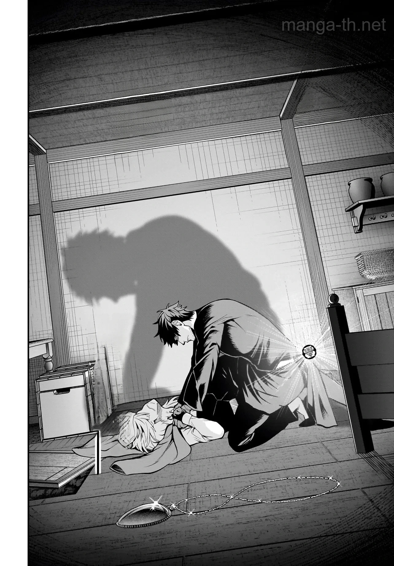 Hime Kishi-sama no Himo Act 2 หน้า 6