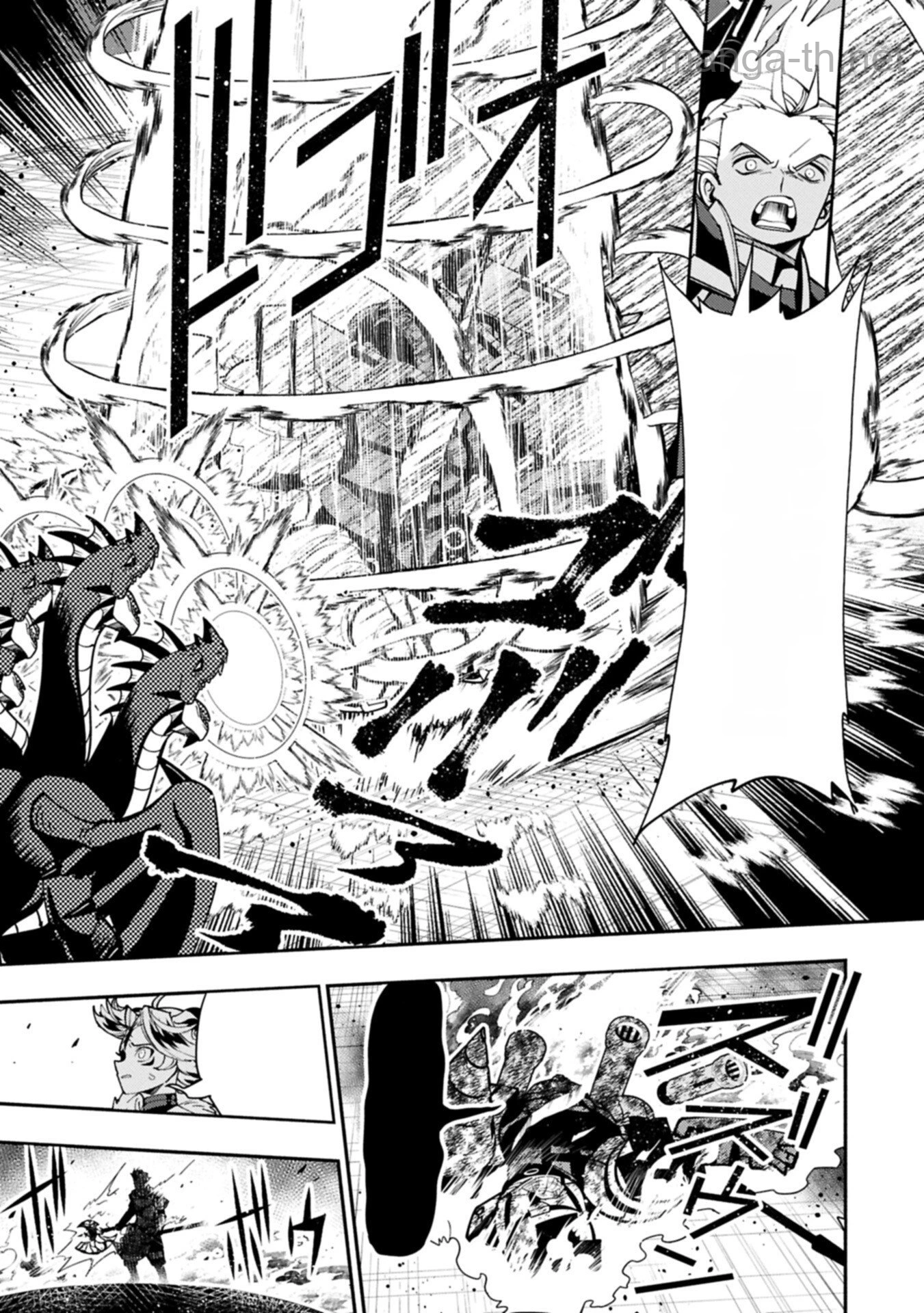 Hellmode – Yarikomi Suki no Gamer wa Haisettei no Isekai de Musou Suru หน้า 7