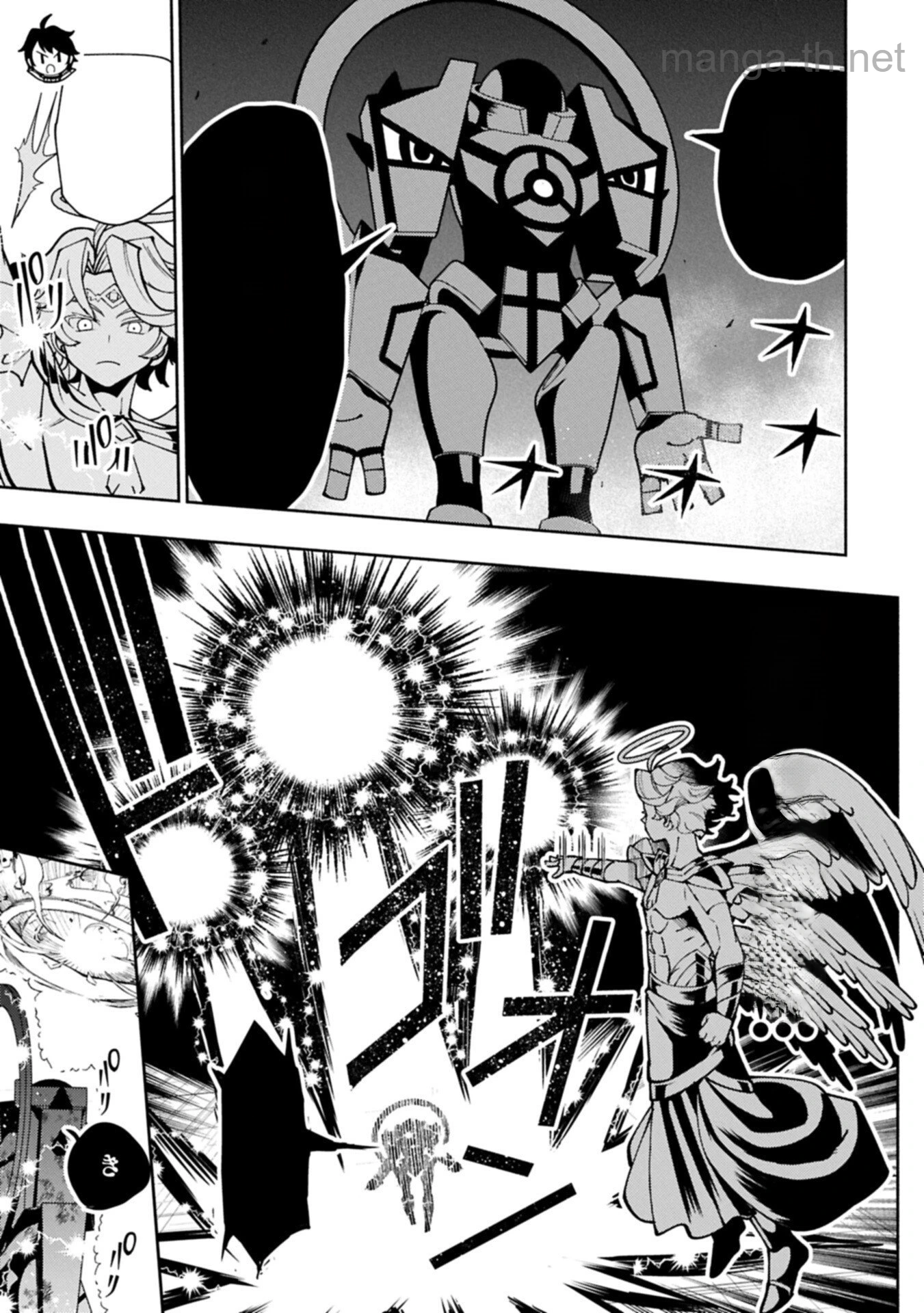 Hellmode – Yarikomi Suki no Gamer wa Haisettei no Isekai de Musou Suru หน้า 9