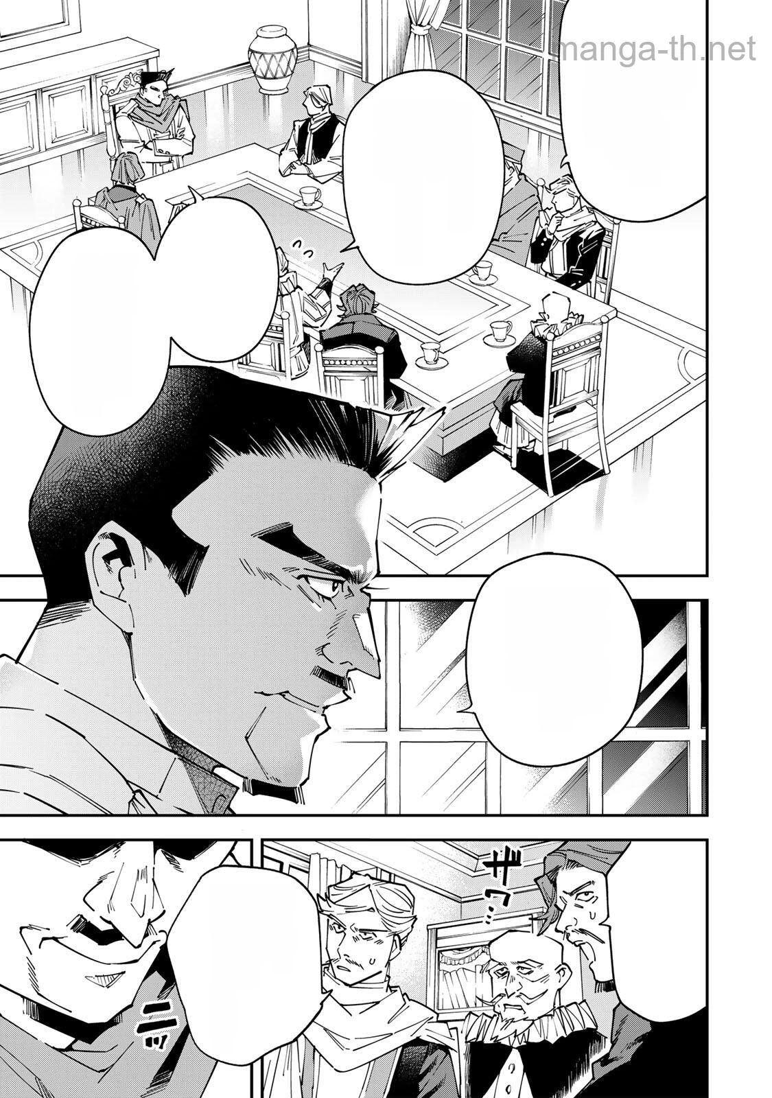 Tensei Kizoku Kantei Sukiru de Nariagaru – Jakushou Ryouchi o Uketsuidanode, Yuushuuna Jinzai o Fuyashite Itara, Saikyou Ryouchi ni Natteta หน้า 5