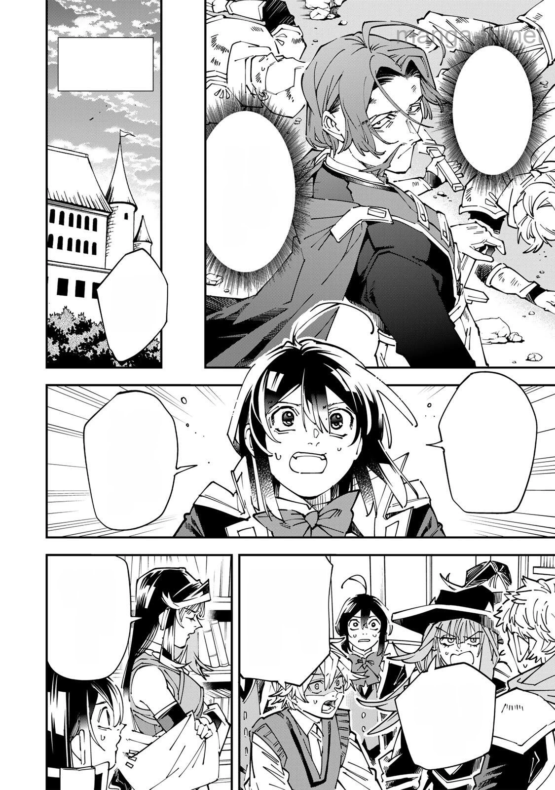Tensei Kizoku Kantei Sukiru de Nariagaru – Jakushou Ryouchi o Uketsuidanode, Yuushuuna Jinzai o Fuyashite Itara, Saikyou Ryouchi ni Natteta หน้า 10