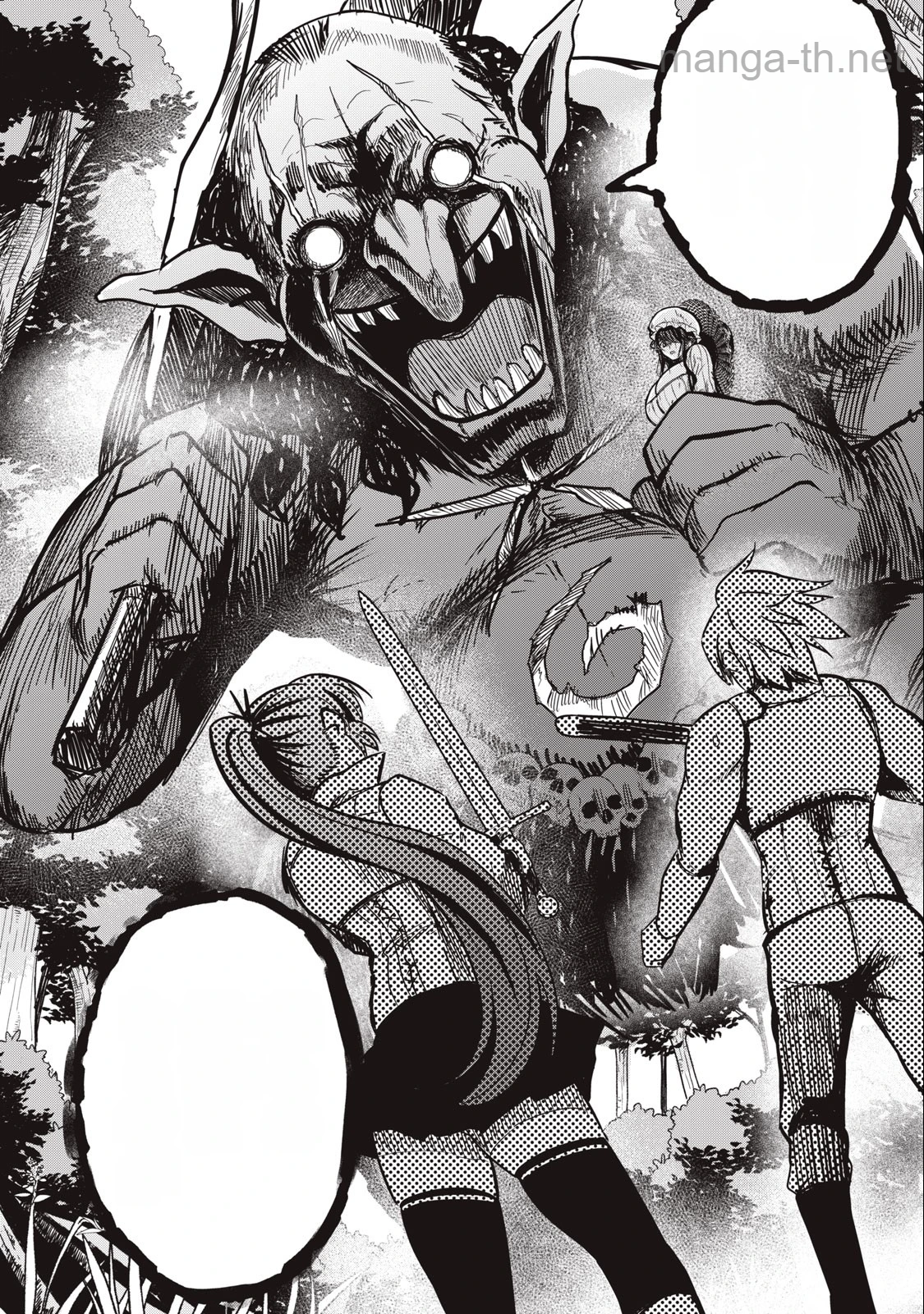 Isekai Koushoku Musou Roku: Isekai Tensei no Chie to Chikara o, Tada Hitasura ×××× Suru Tame ni Tsukau หน้า 4