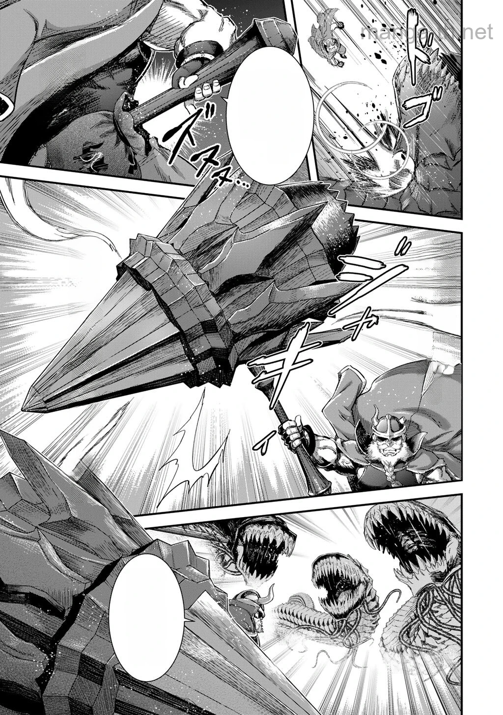 Tensei Shitara Ken deshita หน้า 3