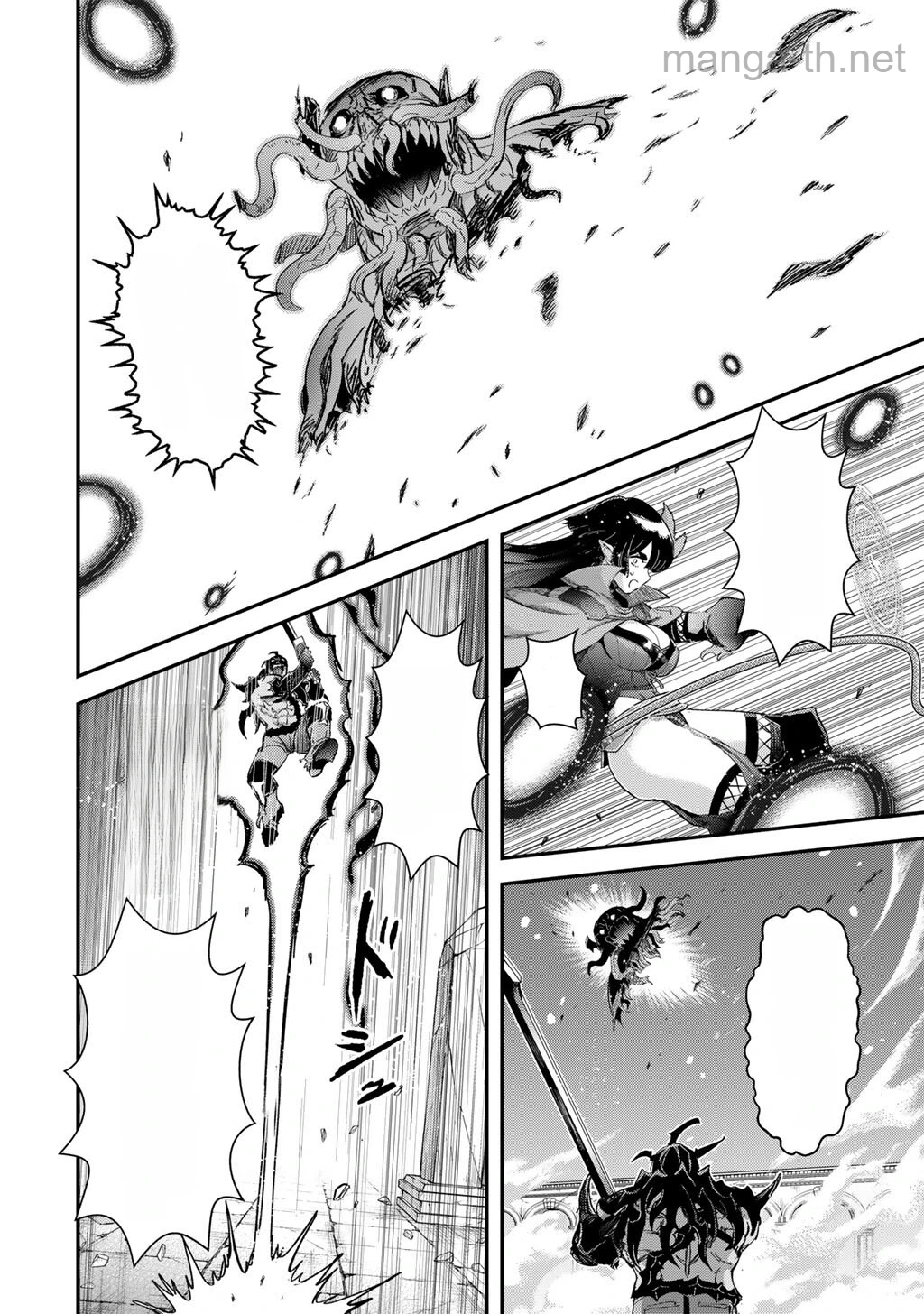 Tensei Shitara Ken deshita หน้า 6