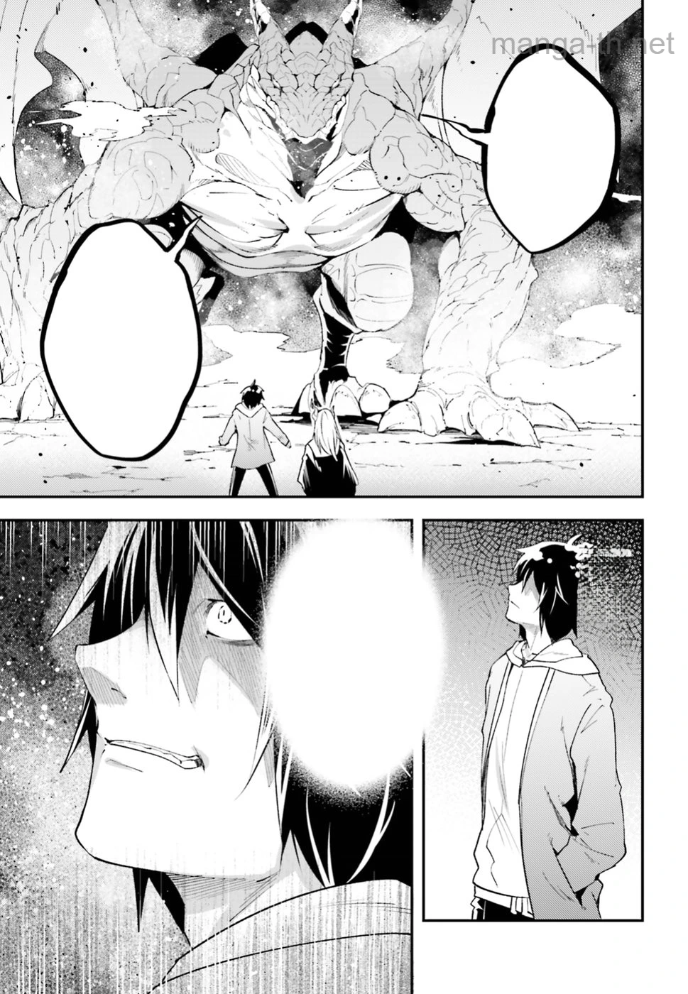 LV999 no Murabito หน้า 7