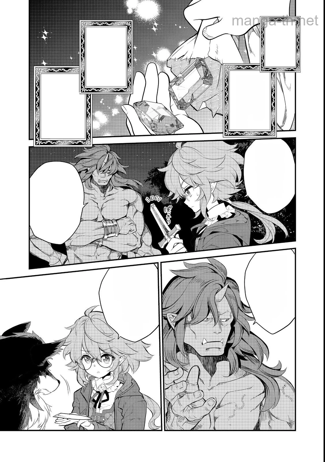 Kaketa Tsuki no Mercedes ~Kyuuketsuki no Kizoku ni Tensei Shitakedo Suterare Sounanode Dungeon wo Seihasuru~ @COMIC หน้า 7