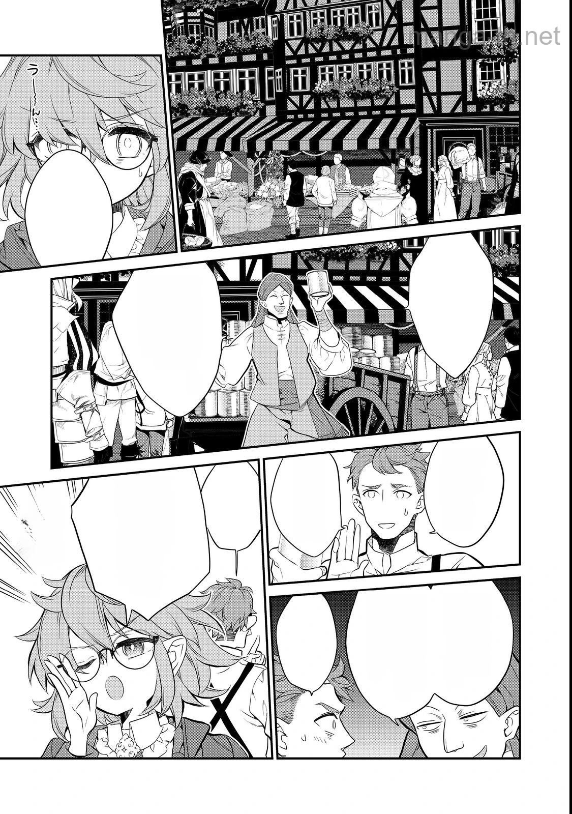 Kaketa Tsuki no Mercedes ~Kyuuketsuki no Kizoku ni Tensei Shitakedo Suterare Sounanode Dungeon wo Seihasuru~ @COMIC หน้า 9