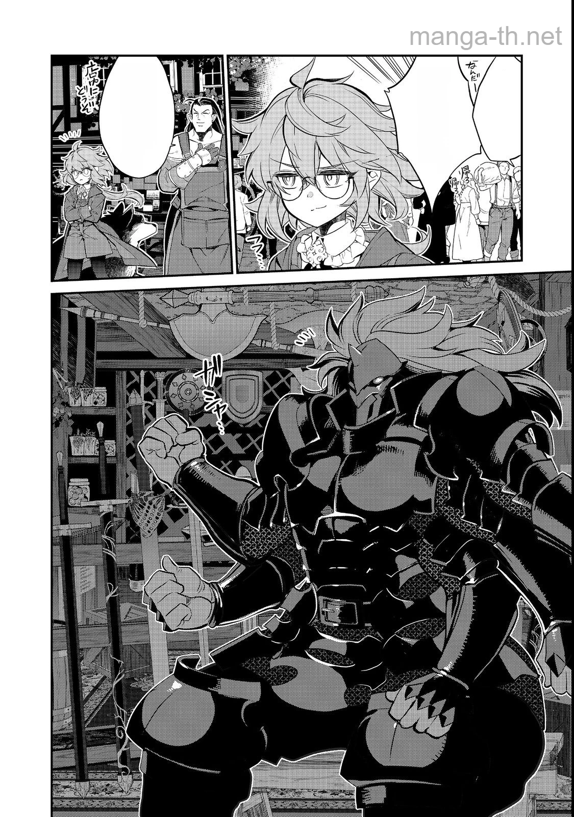 Kaketa Tsuki no Mercedes ~Kyuuketsuki no Kizoku ni Tensei Shitakedo Suterare Sounanode Dungeon wo Seihasuru~ @COMIC หน้า 10