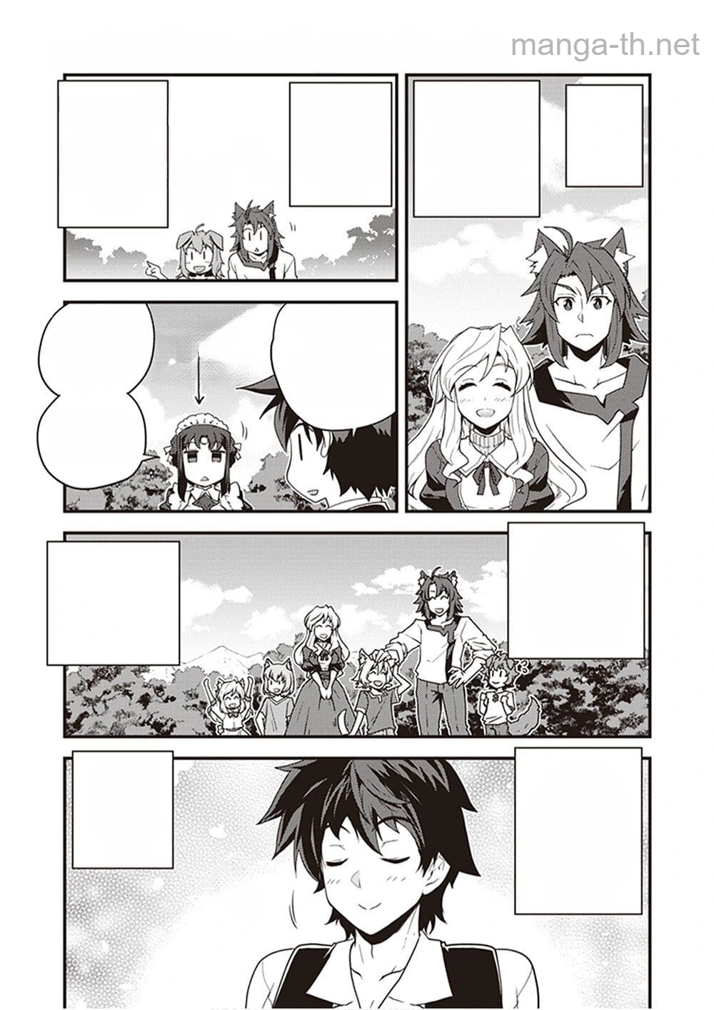 Isekai Nonbiri Nouka หน้า 1