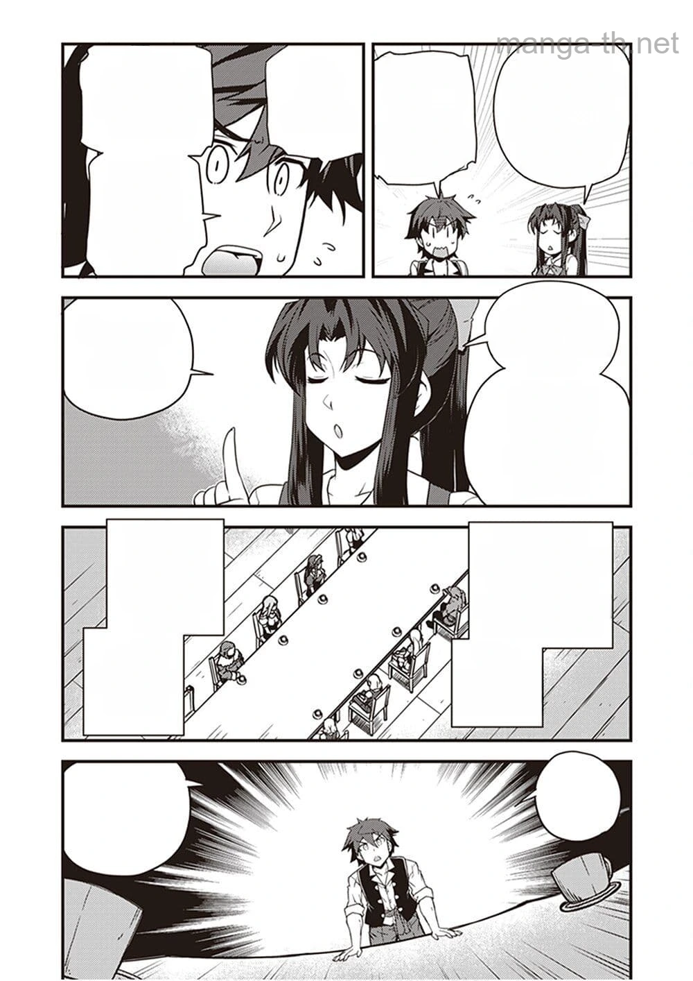 Isekai Nonbiri Nouka หน้า 6