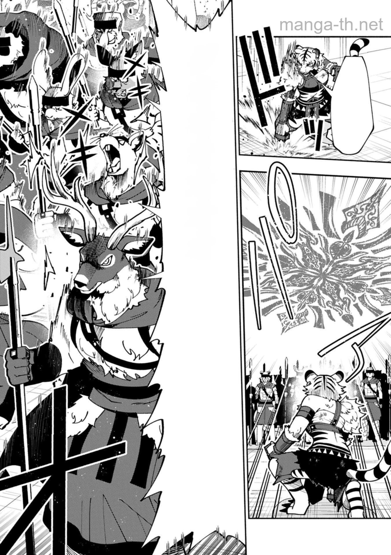 Hellmode – Yarikomi Suki no Gamer wa Haisettei no Isekai de Musou Suru หน้า 8