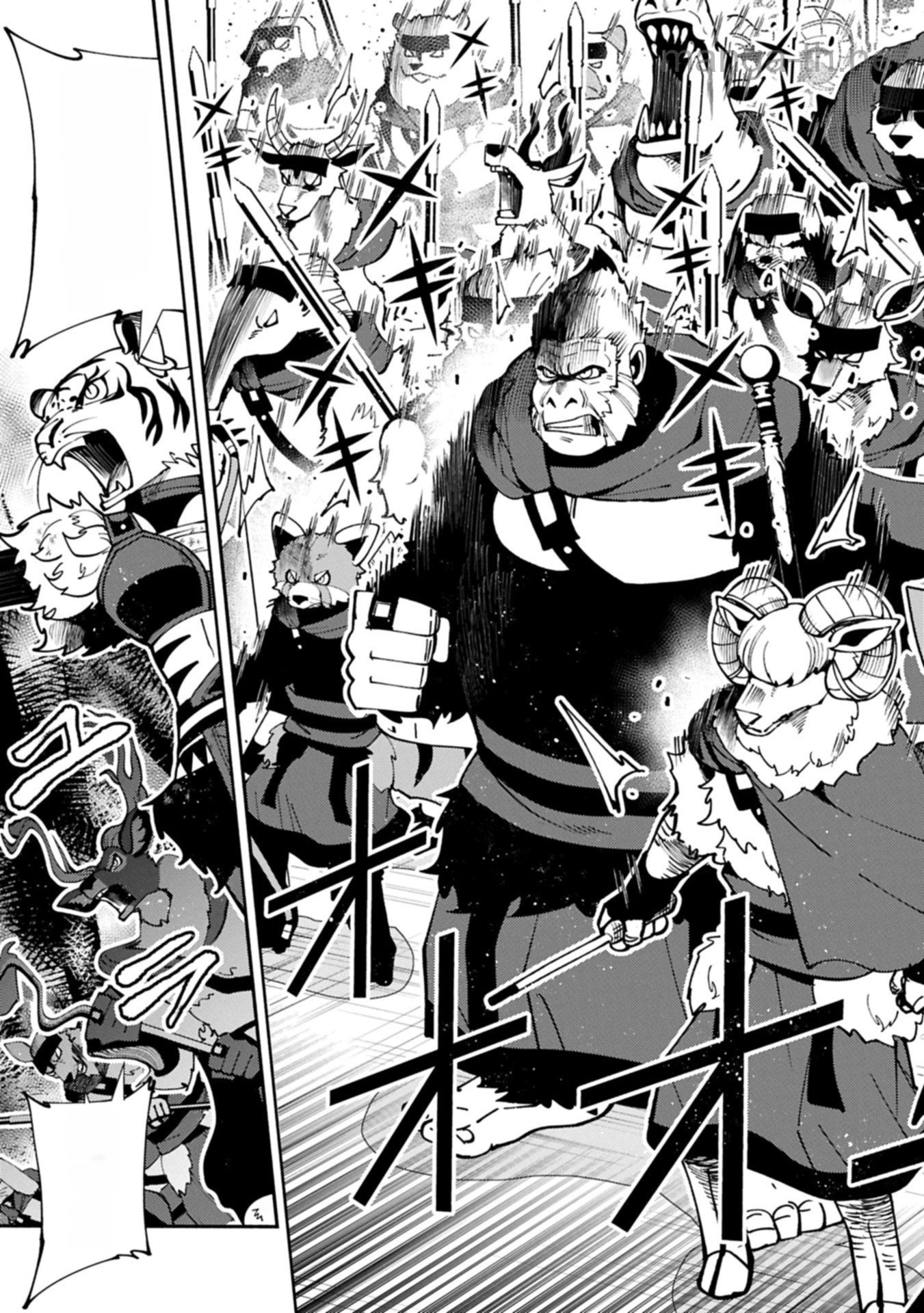 Hellmode – Yarikomi Suki no Gamer wa Haisettei no Isekai de Musou Suru หน้า 9