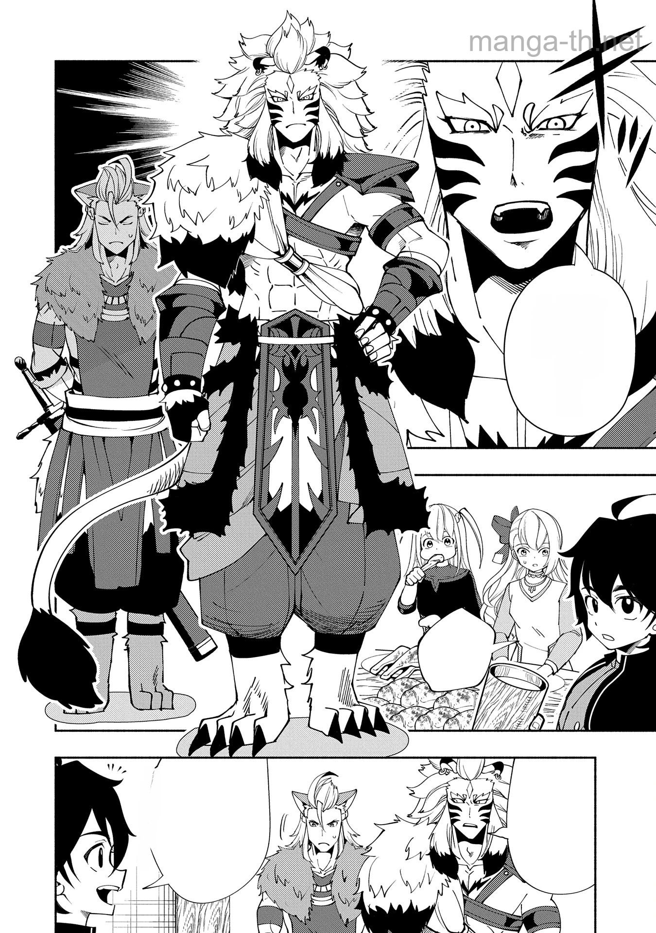 Hellmode – Yarikomi Suki no Gamer wa Haisettei no Isekai de Musou Suru หน้า 4
