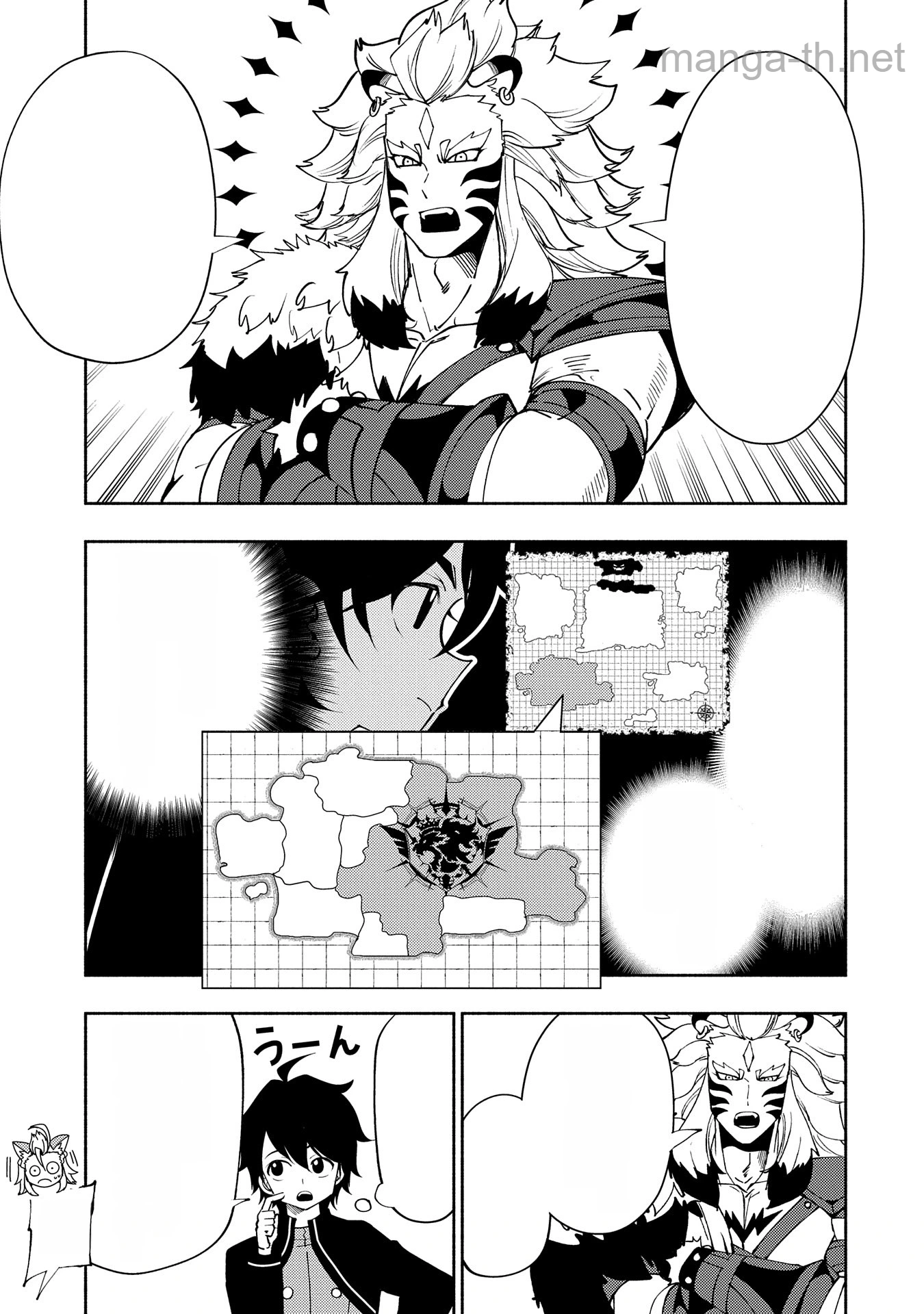 Hellmode – Yarikomi Suki no Gamer wa Haisettei no Isekai de Musou Suru หน้า 5