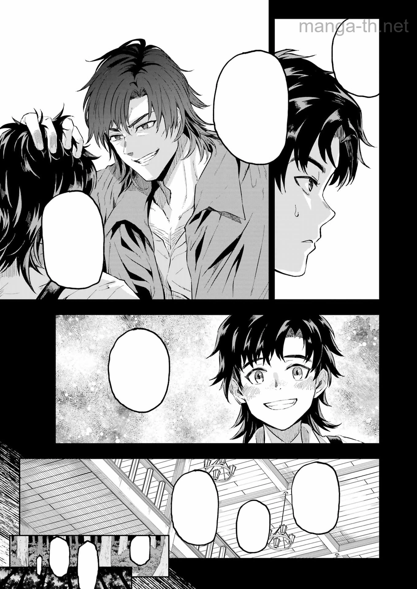 Katainaka no Ossan, Kensei ni Naru Gaiden: Ryuu Souken no Kiseki หน้า 7