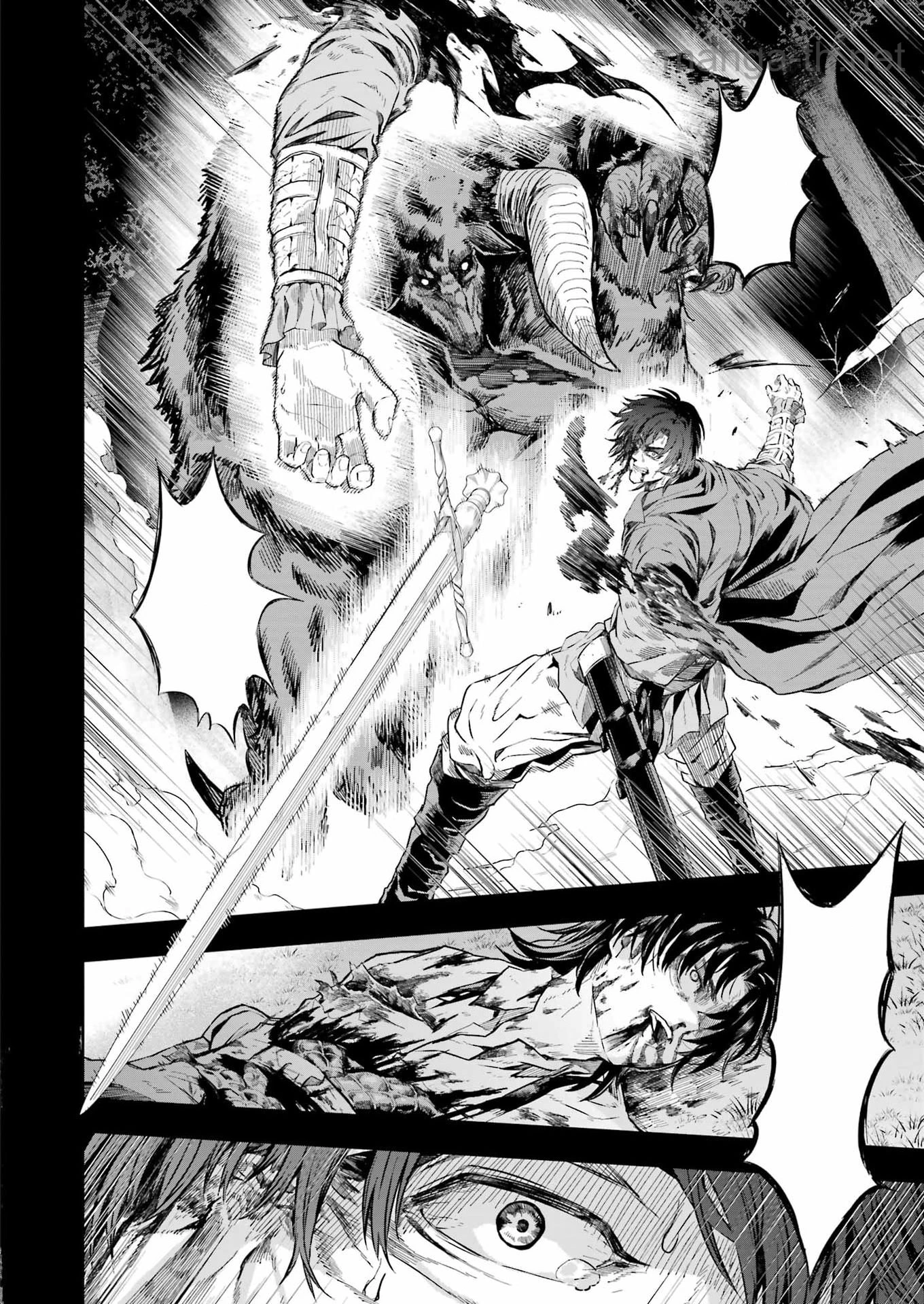 Katainaka no Ossan, Kensei ni Naru Gaiden: Ryuu Souken no Kiseki หน้า 8