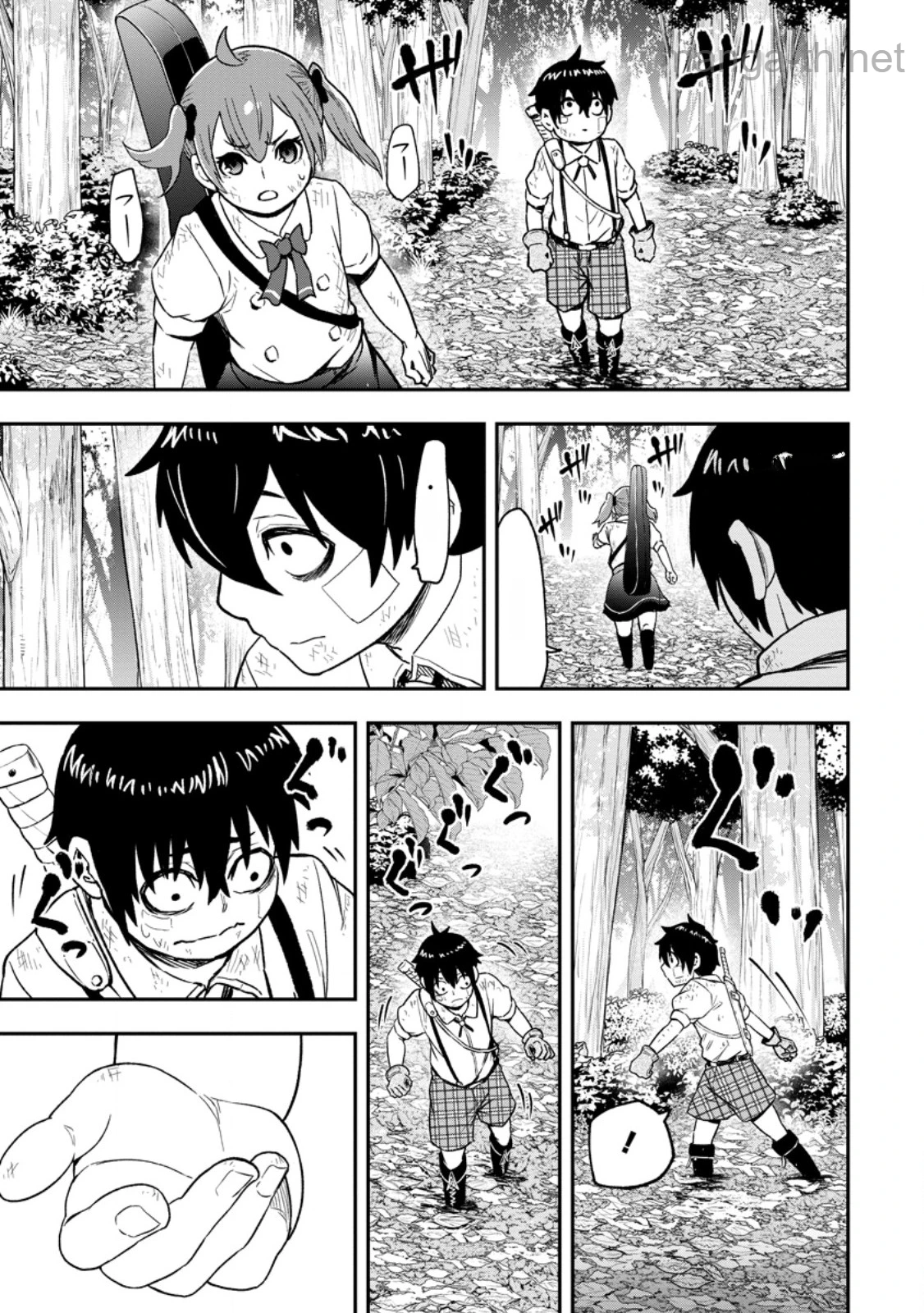 Zatsuyou Fuyojutsushi ga Jibun no Saikyou ni Kidzuku made หน้า 3