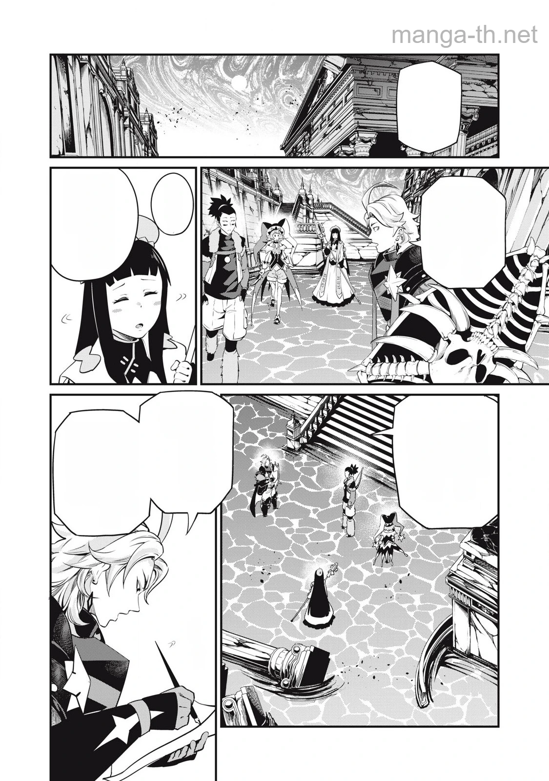 The Exiled Reincarnated Heavy Knight Is Unrivaled in Game Knowledge หน้า 2