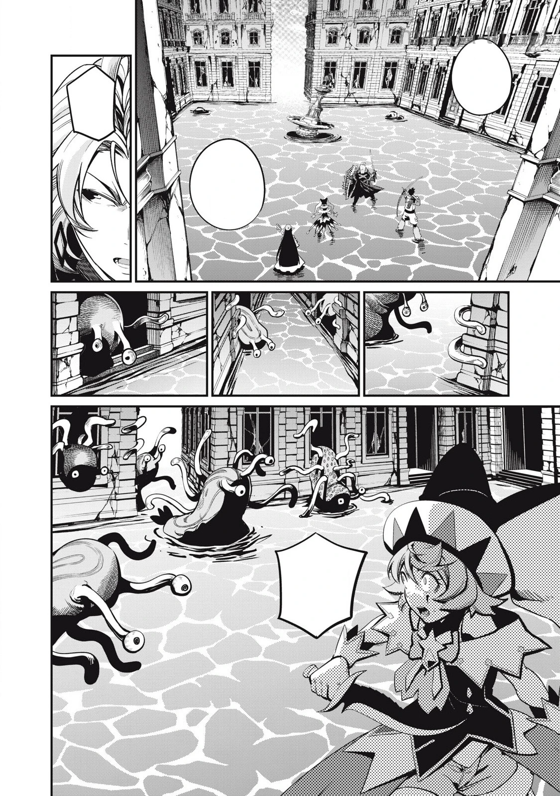 The Exiled Reincarnated Heavy Knight Is Unrivaled in Game Knowledge หน้า 6
