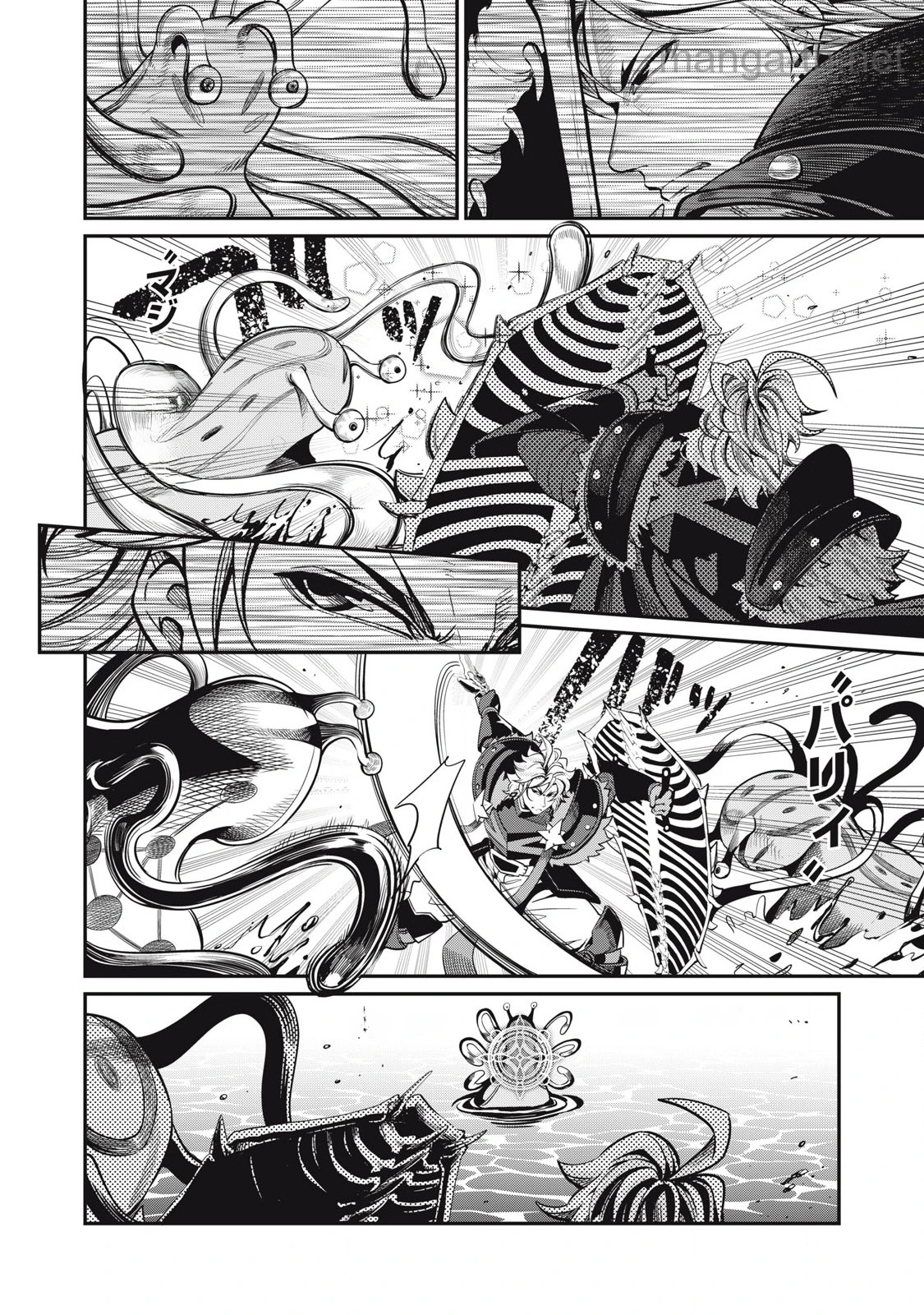 The Exiled Reincarnated Heavy Knight Is Unrivaled in Game Knowledge หน้า 8