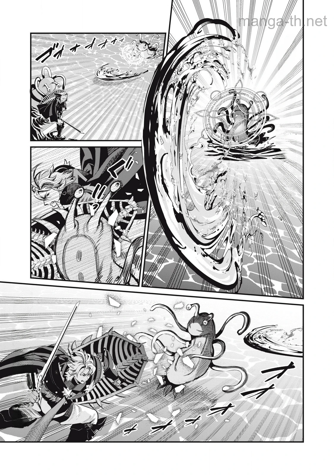 The Exiled Reincarnated Heavy Knight Is Unrivaled in Game Knowledge หน้า 9