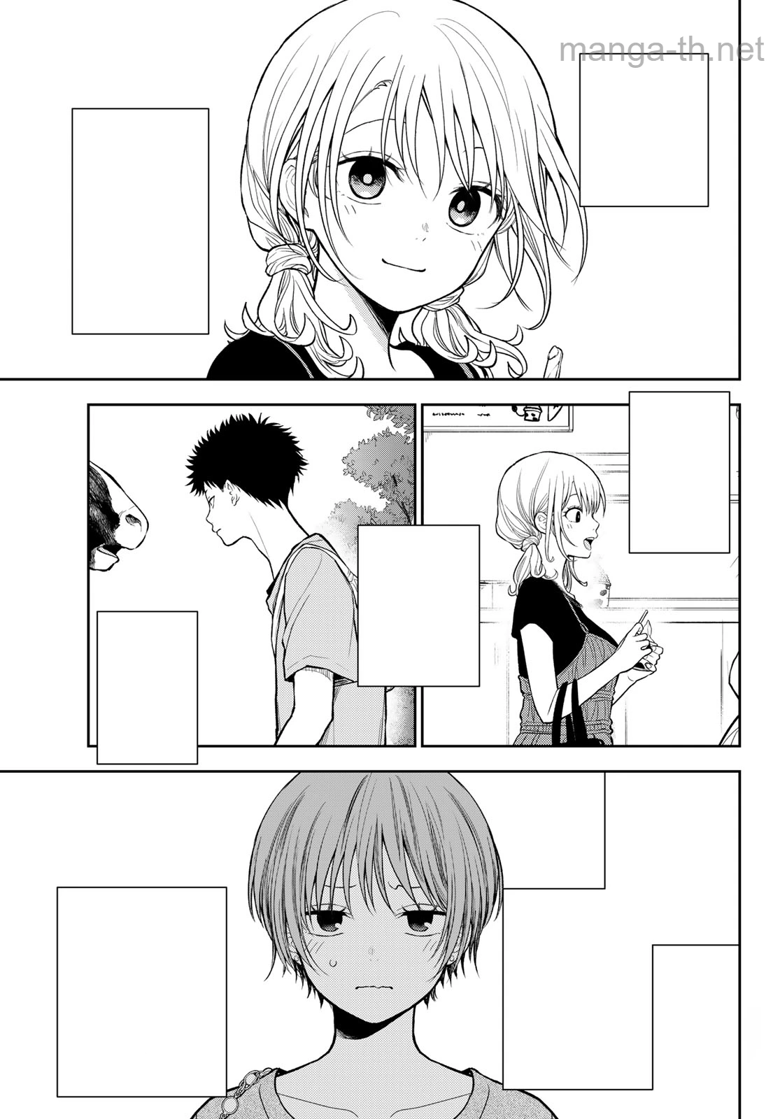 Kuroiwa Medaka ni Watashi no Kawaii ga Tsuujinai หน้า 3