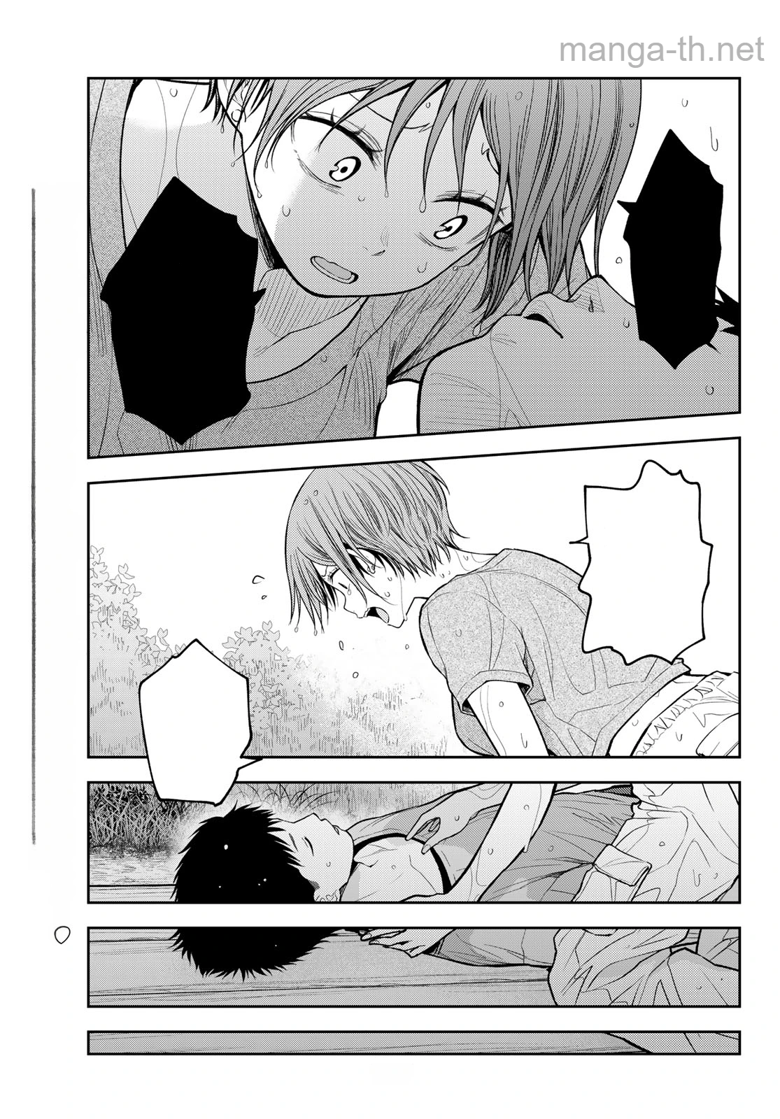 Kuroiwa Medaka ni Watashi no Kawaii ga Tsuujinai หน้า 7