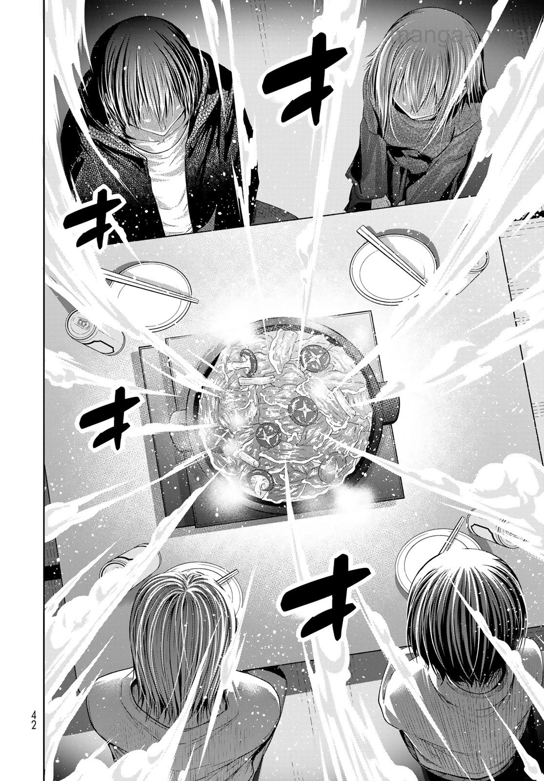 Grand Blue page 6